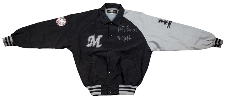 1996 Wes Chamberlain Game Used, Signed & Inscribed Chiba Lotte Marines Jacket Used In Japan (Beckett)